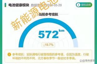 苏群谈恩比德70分：原因一是他自己状态正热 二是波波礼让